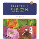 성내 장수 경로당 이미지