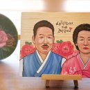 캐리커쳐 이미지