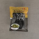 바다물산영어조합법인 | 곱창김하면 바다 물산 영어조합법인(해초명가)