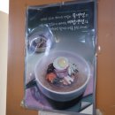 해적선생오리 이미지