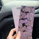 (주)유오케이 | 수요일이 네 번만 지나가면 크리스마스라는데..?🎄🤔