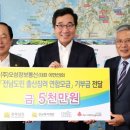 오성정보통신 이미지