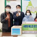 검은독수리 최강합기도 이미지