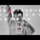 나우투어 - 중구 세종대로18길 16 | 나우투어