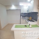 다인리치뷰 이미지