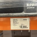 하바세차 네이버블로그