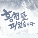 풍암2리 경로당 네이버블로그