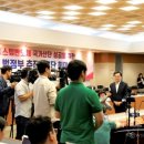 테크노전자시스템 이미지