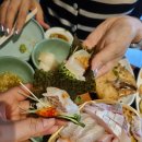 맛나보리밥 | 광안리 횟집 첨벙 숙성회모듬 웨이팅해서 꼭가 존맛이야 내돈내산 솔직후기