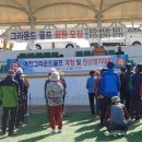 위례호반그랜드공인중개사사무소 이미지