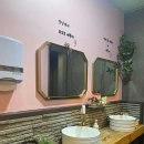 강남주막다방