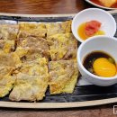 파주옥 미리내점 이미지