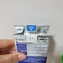 돈키호테 | 돈키호테 추천템 일본 안약 후기 스마일 40EX 마일드