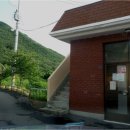 반계경로당 이미지