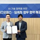 폴라리스 이미지