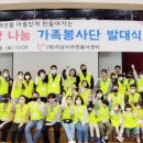 하남시청 본관 2층 이미지