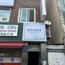 레딧브로우