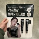 마미