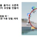 대구북부초등학교 이미지