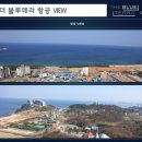 더블루테라 - 4673 | 더블루테라