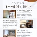 아성치과의원 네이버블로그