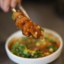 불새막창 티스토리