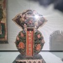 안동대학교박물관 이미지