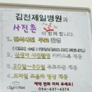 고기마을앤묵밥 이미지