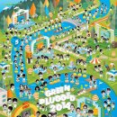 그린여관 이미지