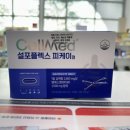 이정약국 이미지