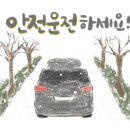 ㈜엠티브이도시개발 이미지