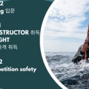 JH스포츠(실내) 이미지