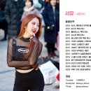 서유에너지 이미지