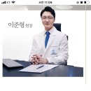 서울알파정신건강의학과의원 이미지