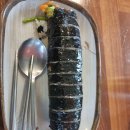 행복김밥 이미지