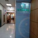 김병호치과 티스토리