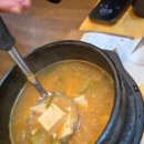 삼덕생선구이 | [안양 맛집] 속이 편안한 건강 식단, '서희생선구이 본점' 방문 후기