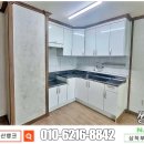 유성아파트 이미지