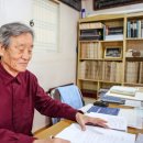 김시식지1길 네이버블로그