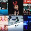 좋은일을만드는사람들