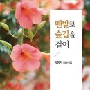 육일문화사 - 여수시 관문동 | 육일문화사