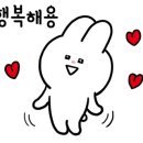 달아그데 네이버블로그