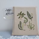 행복한 자수 이야기 이미지