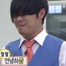 제주서쪽