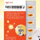 ABC동물병원 이미지