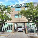 대흥밧데리 전문정비 | 벤츠 GLE350d 배터리 교체 후기 – 저전압 문제로 인한 카메라 오류를 밧데리 교체 후 해결?!