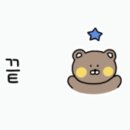 투리짓(2LEGIT)