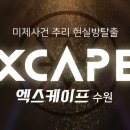 수원-1113 이미지