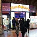 뉴스타오락실 이미지