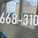 태양드림빌 이미지